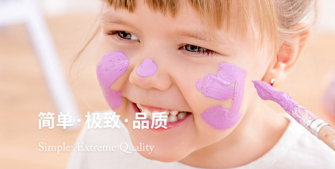 小马快跑加盟