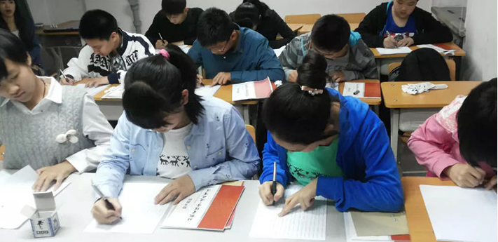 经纬格练字加盟 经纬格练字加盟