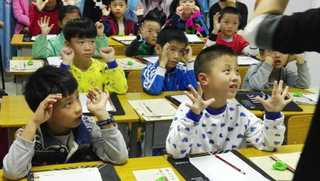 华星书法加盟