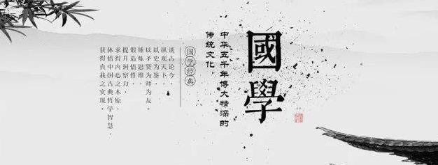 英才国学教育加盟