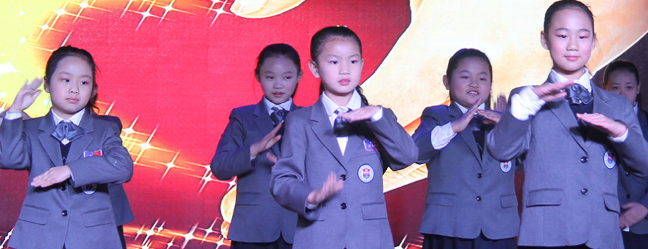 小哈佛双语幼儿园加盟