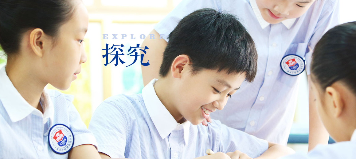 小哈佛双语幼儿园加盟