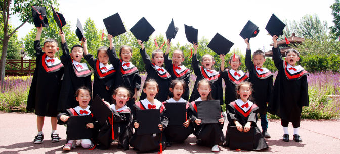 新天际幼儿园加盟