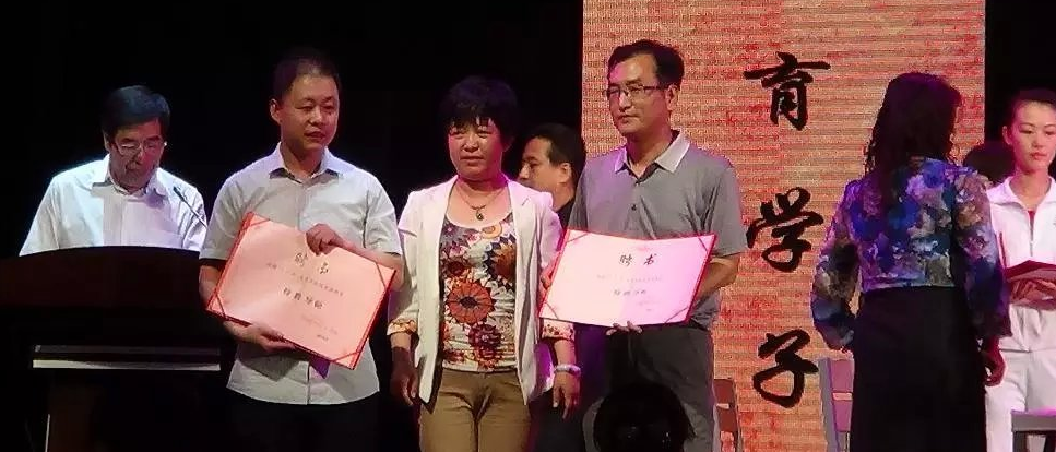 永耕书画教育加盟
