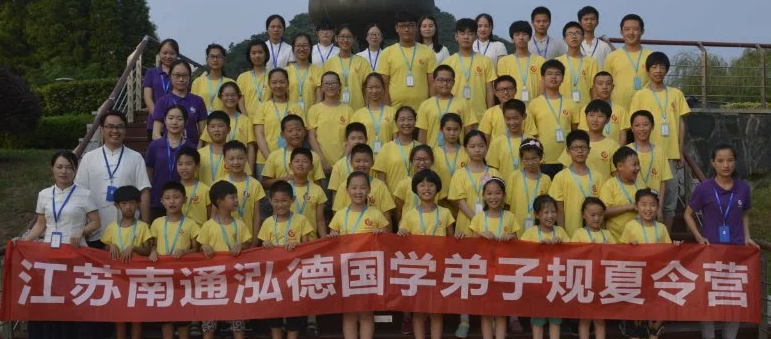 南通泓德国学馆加盟