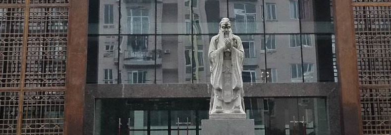 北大青鸟国学馆加盟