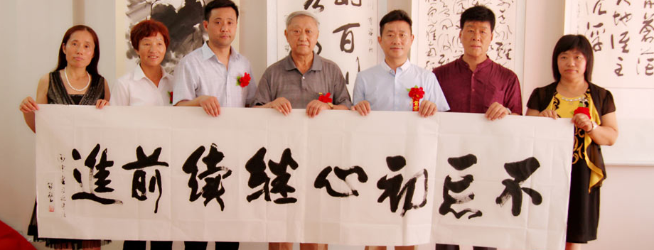 坤宝轩公社加盟