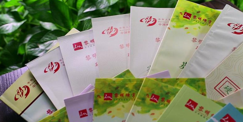 黎明练字加盟