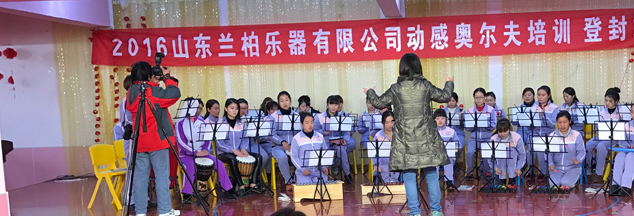 兰柏乐器加盟