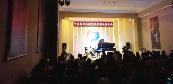 卡乐弗音乐教育加盟