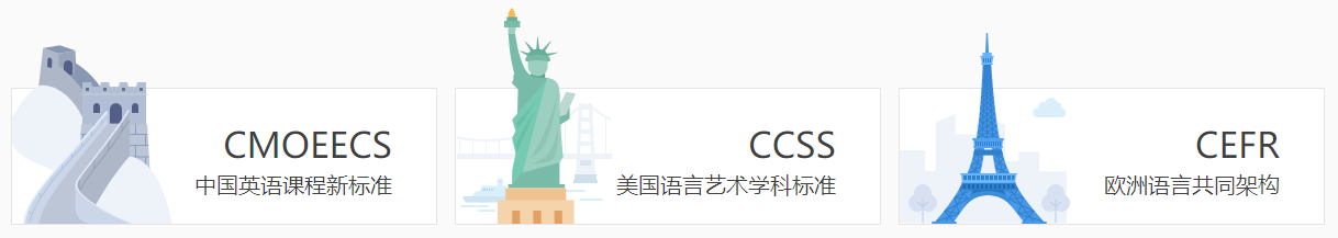 爱乐奇加盟 爱乐奇加盟