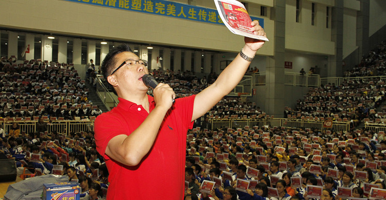 疯狂宝贝少儿英语加盟