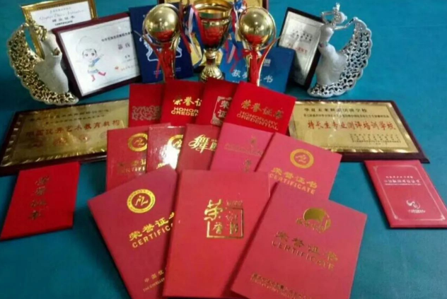 华夏未来舞蹈中心加盟