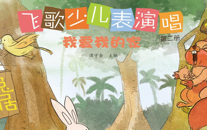 各尧艺术
