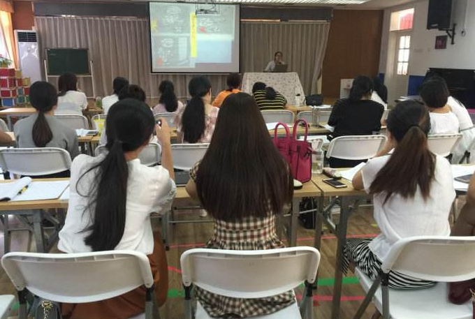 科培思维数学