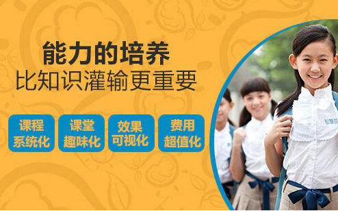 智慧脑