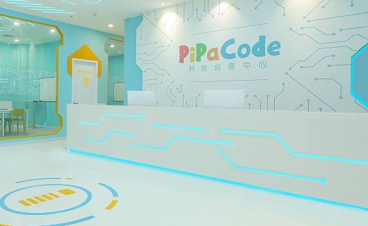 PiPaCode科技创客中心