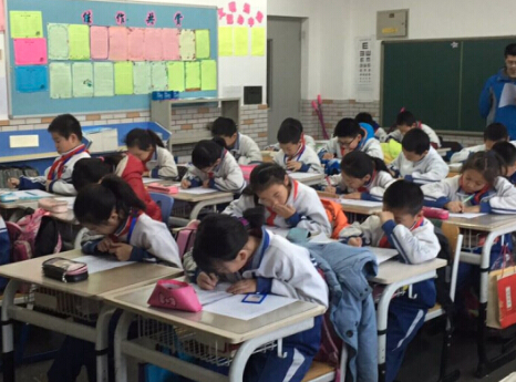 自主课堂智能教育