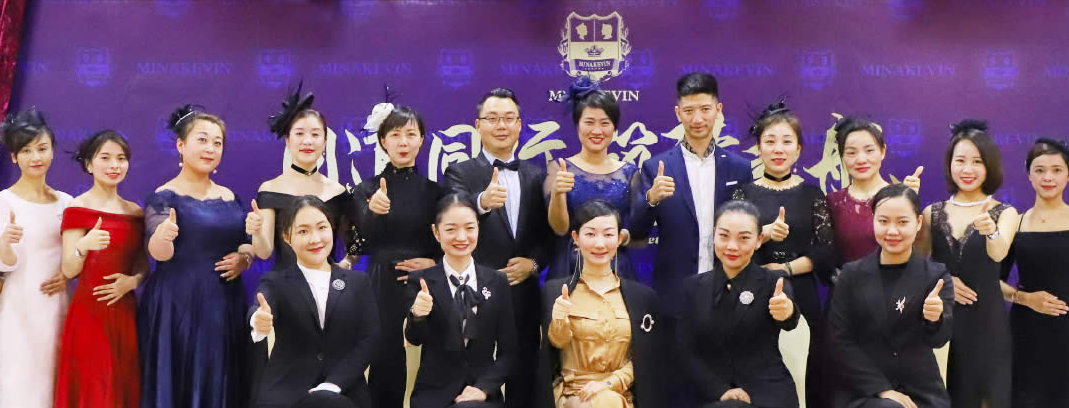 米娜凯威加盟