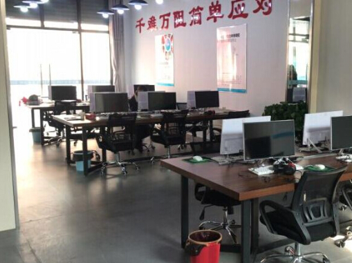 简单学习网