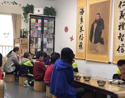翰盟快乐国学托育