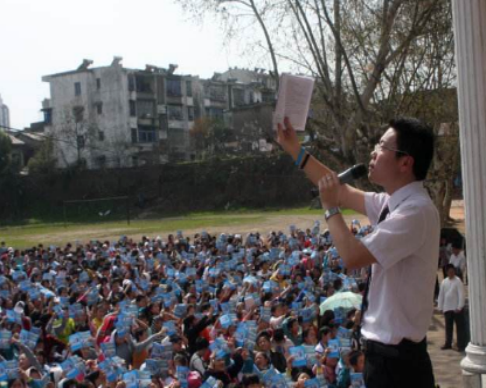 李阳少儿英语