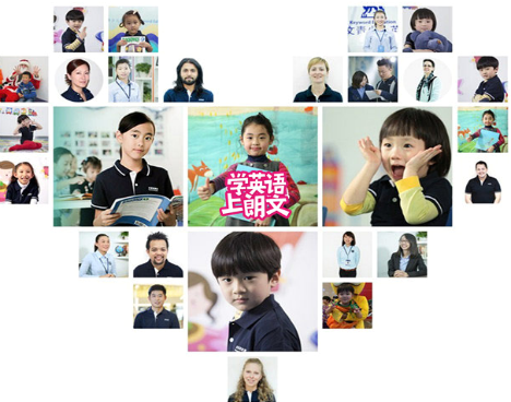 朗文BACKPACK少儿英语