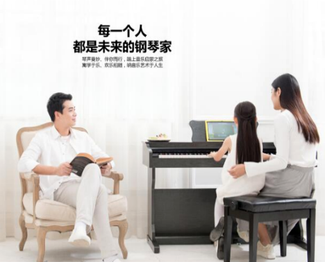 哈米音乐星球