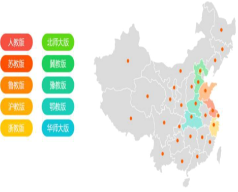 一米辅导