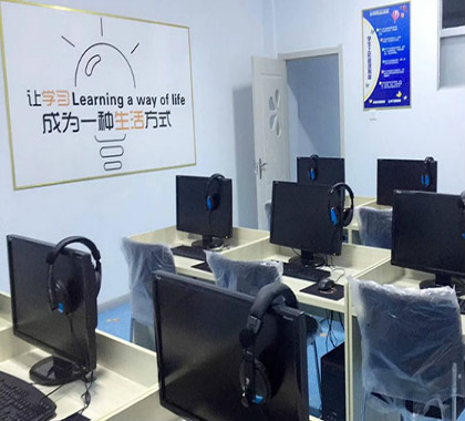 艾宾浩斯智能英语