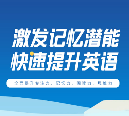 环球优学教育