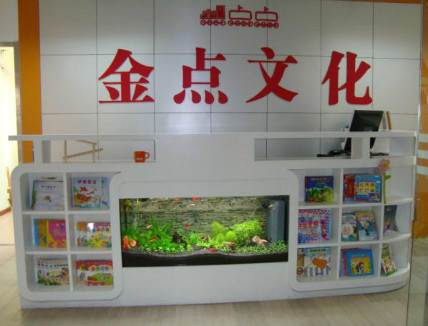 金点点笔速算