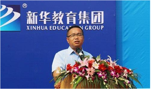 新华教育加盟有哪些支持？总部全方位支持，业内创新运营模式