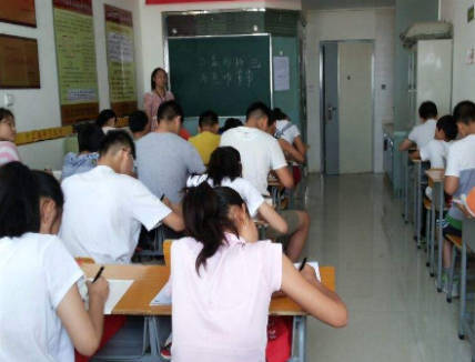 中宫格练字