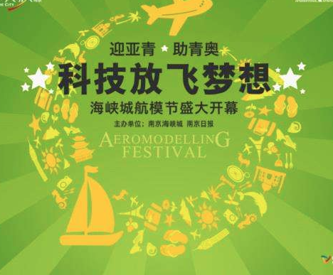 创智教育