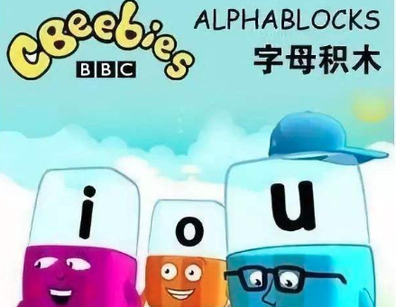 LEAP英语 LEAP英语