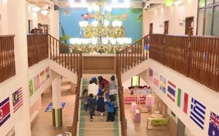 乐果树国际教育