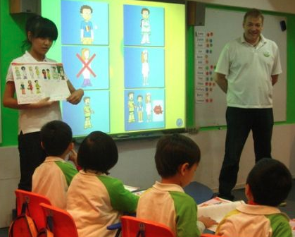 小小地球幼儿英语