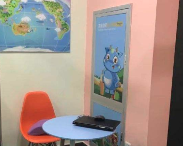 英萌国际少儿英语
