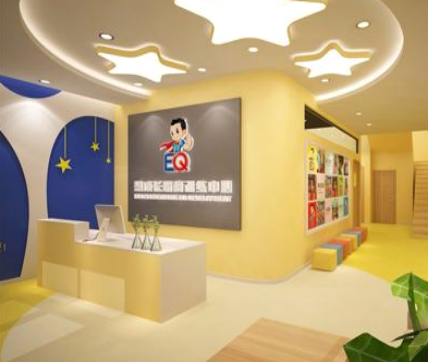 慧成长情商教育
