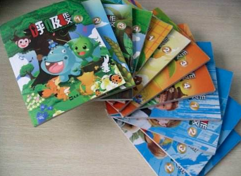 昂立呼吸作文