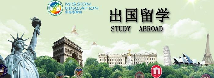 米斯恩教育加盟费多少钱？