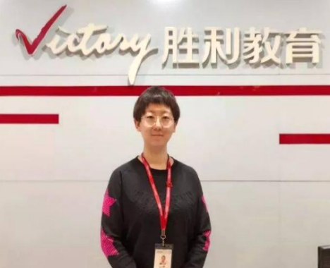 胜利教育