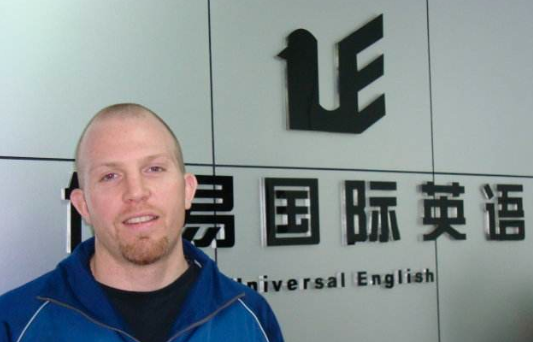 优易英语