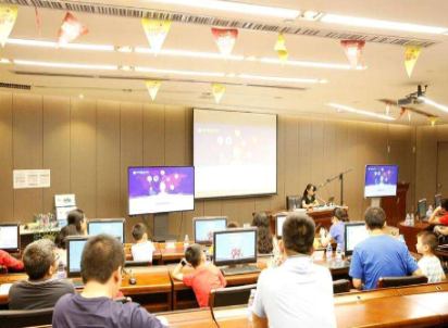 魔爪营科技学校 魔爪营科技学校