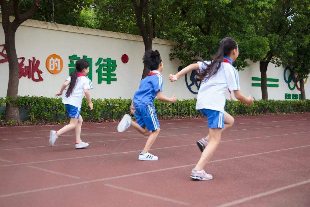 长海教育