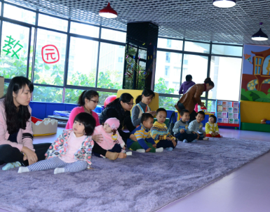 学之源教育