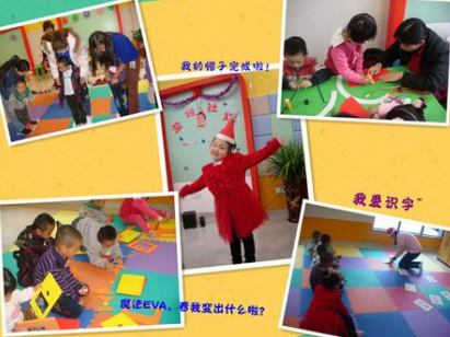 学之源教育