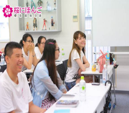 樱花国际日语