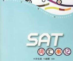 SAT英语
